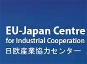 Access2Markets Seminar EU-Japan Centre for Industrial Cooperation April 28th 2022